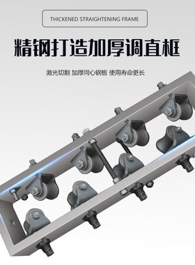 GT2-4钢丝调直机全自动机械式铁丝调直切断机不锈钢无划痕调直机