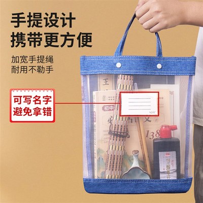 毛笔收纳袋书法国画手提包套装便携书笔墨纸砚毛毡宣纸小学生练字