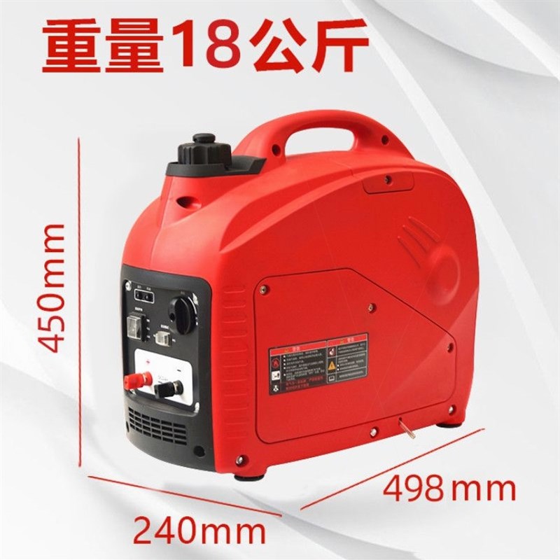 进口增程器发电机48v60v72v伏电动两轮三轮四轮车桥车汽油便