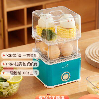 乐时及物煮蛋器自动断电家用小型多功能神器迷你蒸蛋器宿舍量杯