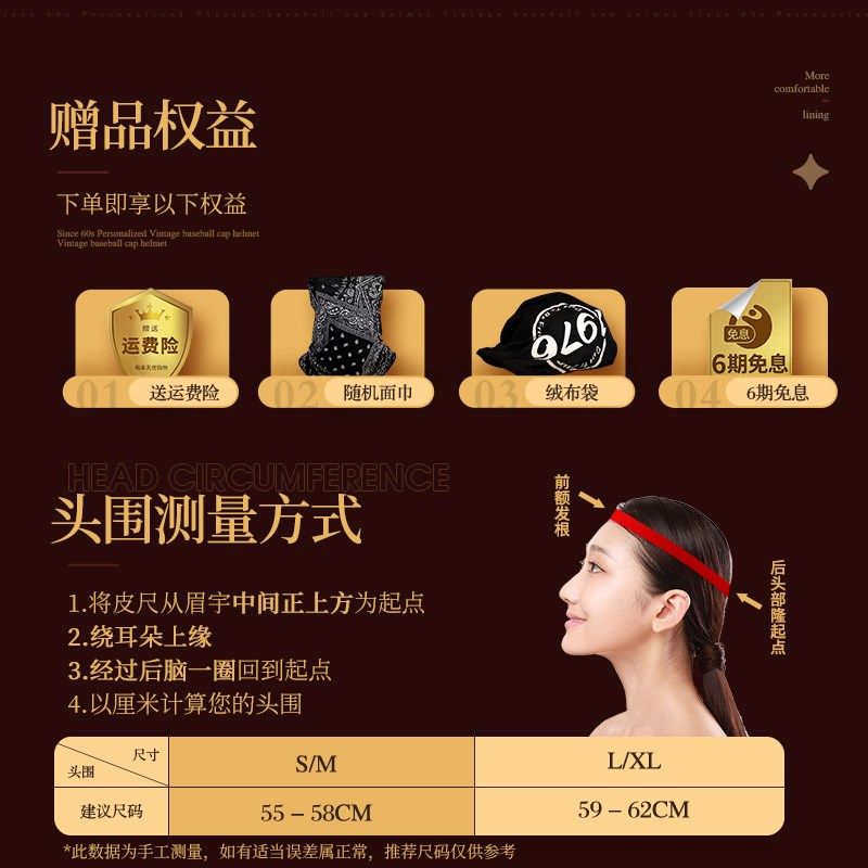 比斯力复古头盔机车瓢盔可外穿哈雷半盔男半盔女复古非摩托车四季