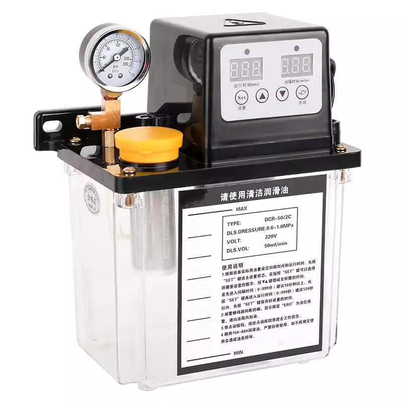 全自动润滑油泵 220V数控机床电磁泵注油器 车床电动油泵加油壶