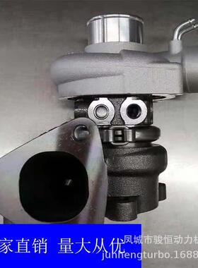 涡轮增压器TD0428200-4A20049177-015154D56水冷TURBO4A200