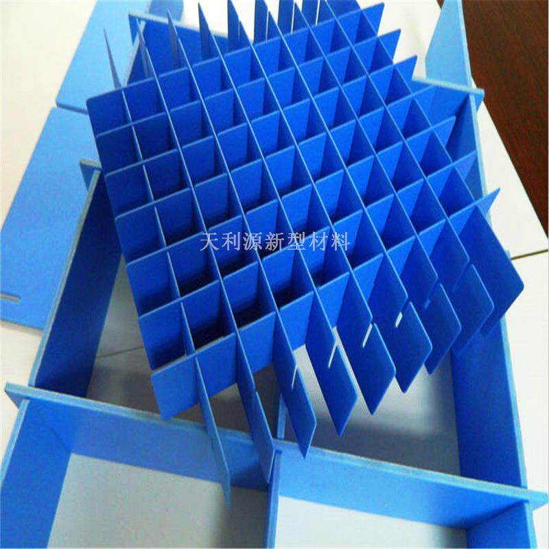 内衬塑料中空板刀卡塑料格挡不变形中空板刀卡塑料隔板刀卡厂家,橡塑材料及制品,PP板,淘宝优惠券,粉丝福利购,淘宝优惠卷