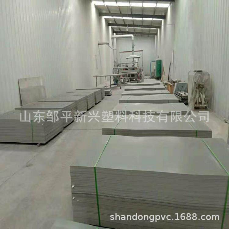 耐酸碱PVC板材灰色阻燃PVC板PVC硬塑料板3mm5mm8mm,橡塑材料及制品,其他橡胶制品,淘宝优惠券,粉丝福利购,淘宝优惠卷