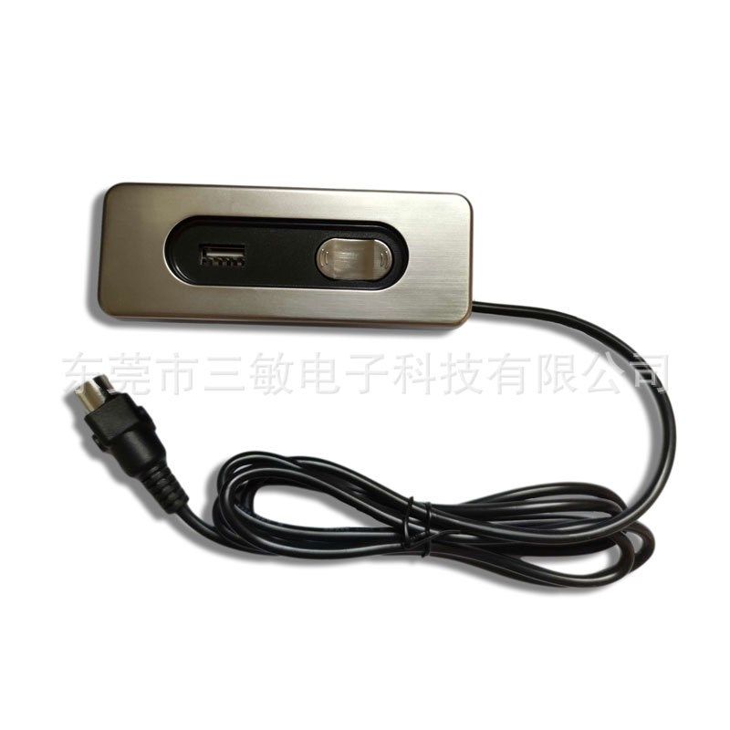 电动沙发按摩椅推杆电机控制器调节开关带usb手机充电手柄手控器