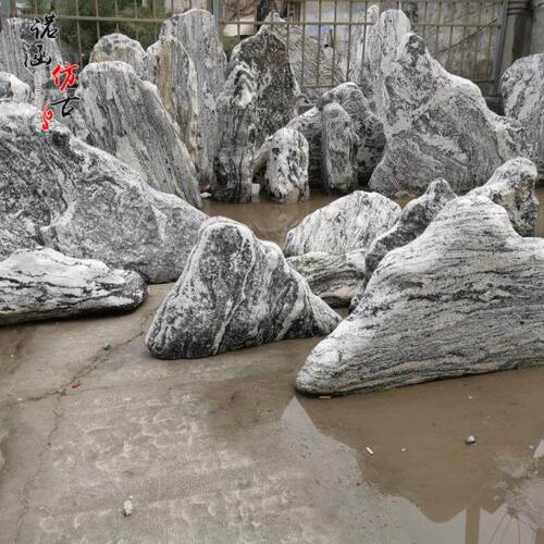 石雕风景雪浪石切片组合泰山石景观石假山自然石公园庭院摆件定制