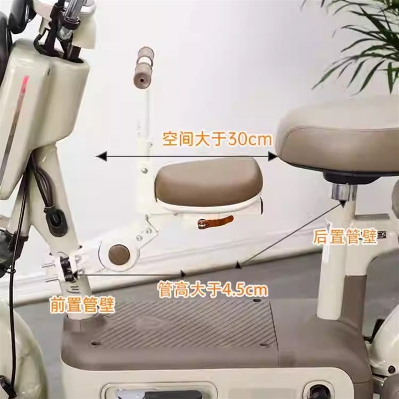 电动车儿童座椅前置折叠宝宝坐椅适配爱玛雅迪C20小电瓶车简易