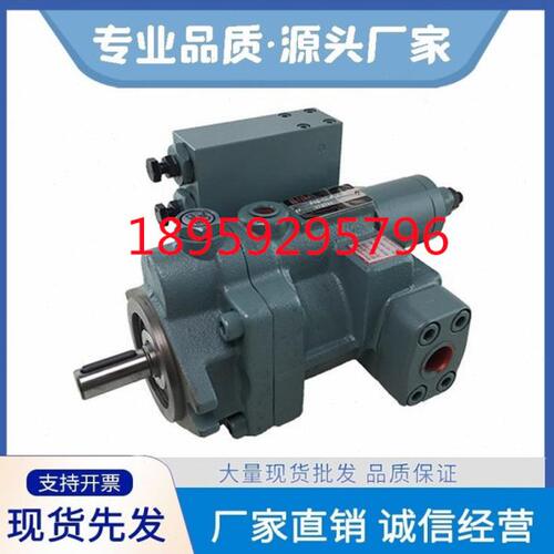 P70台湾HHPC旭宏柱塞油泵P46 P36 P22 P16 P08-A1 2 3 4 0-F-R-01