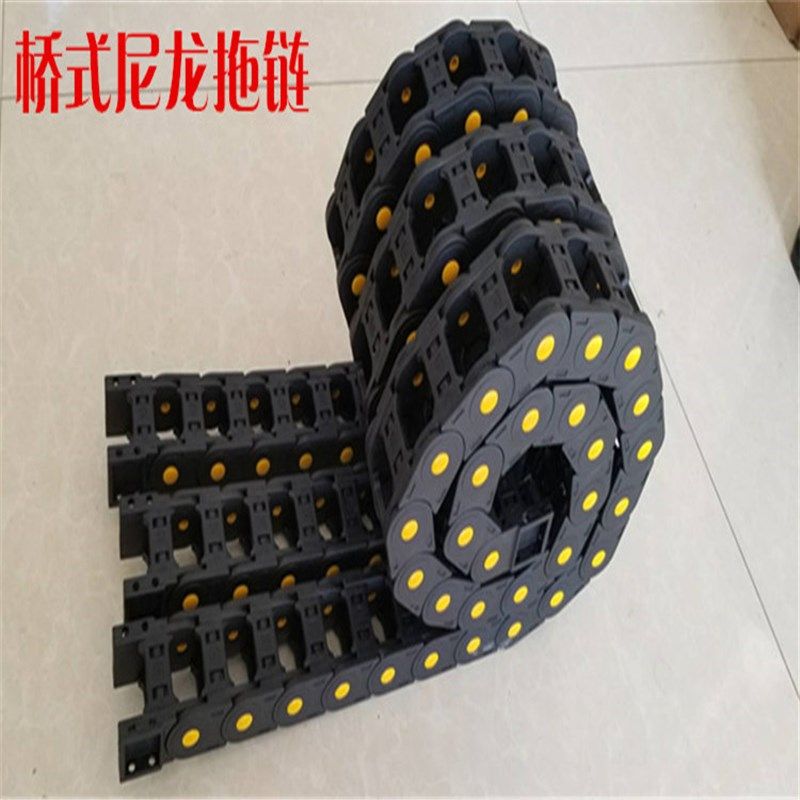 厂家供应尼龙拖链线缆保护链 电缆穿线 GCTL55*75塑料拖链,标准件/零部件/工业耗材,拖链,淘宝优惠券,粉丝福利购,淘宝优惠卷