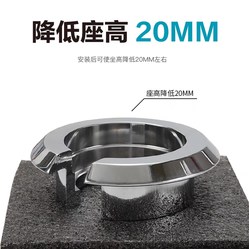 适用春风摩托车改装件800MT后减震器降低导向座坐垫降低码配件