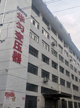 SBK-50VA三相变压器SG-50VA三相干式变压器400V变100V  (铜线圈)