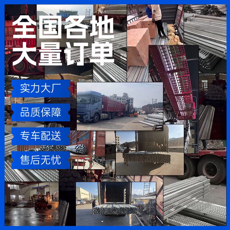 山地果园农用汽柴油发动机单轨道运输车景区工程爬山虎往返式运输