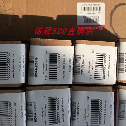 B72G-2AS-000014现货诺冠过滤调压阀R73G-4BK-RMN诺冠减压阀