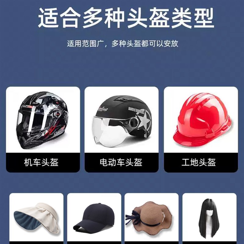 免打孔电动车头盔收纳神器衣柜边挂钩家用壁挂摩托电瓶车挂帽子架