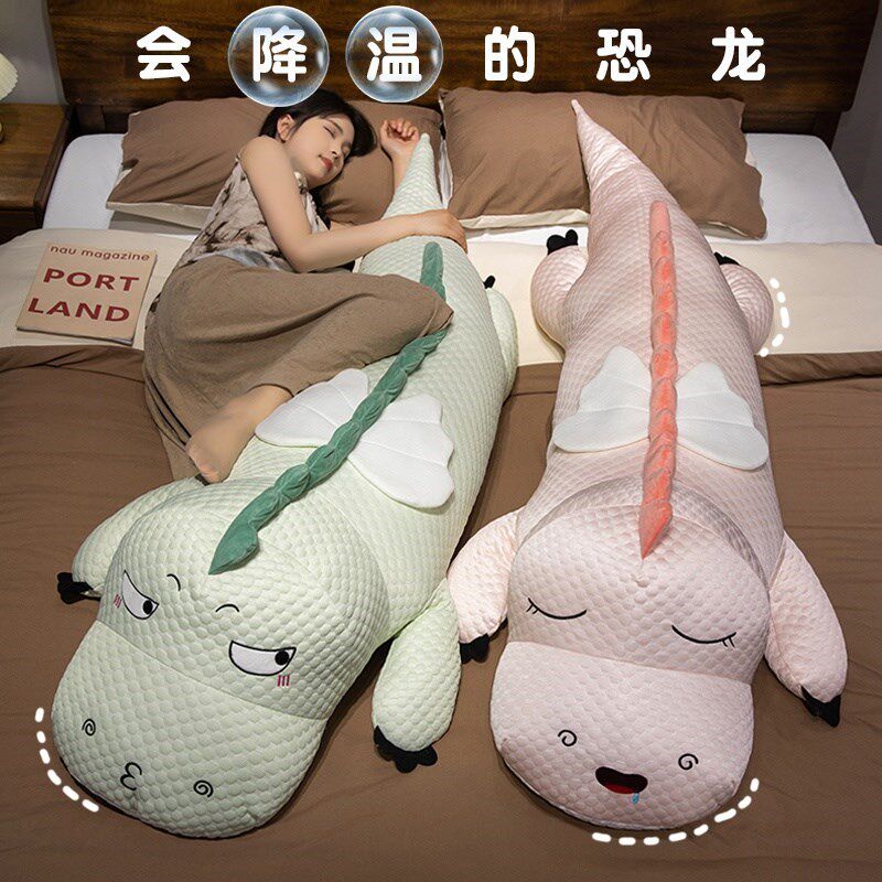 恐龙抱枕毛绒玩具长条睡觉公仔女孩抱着睡布娃娃大玩偶生日礼物女