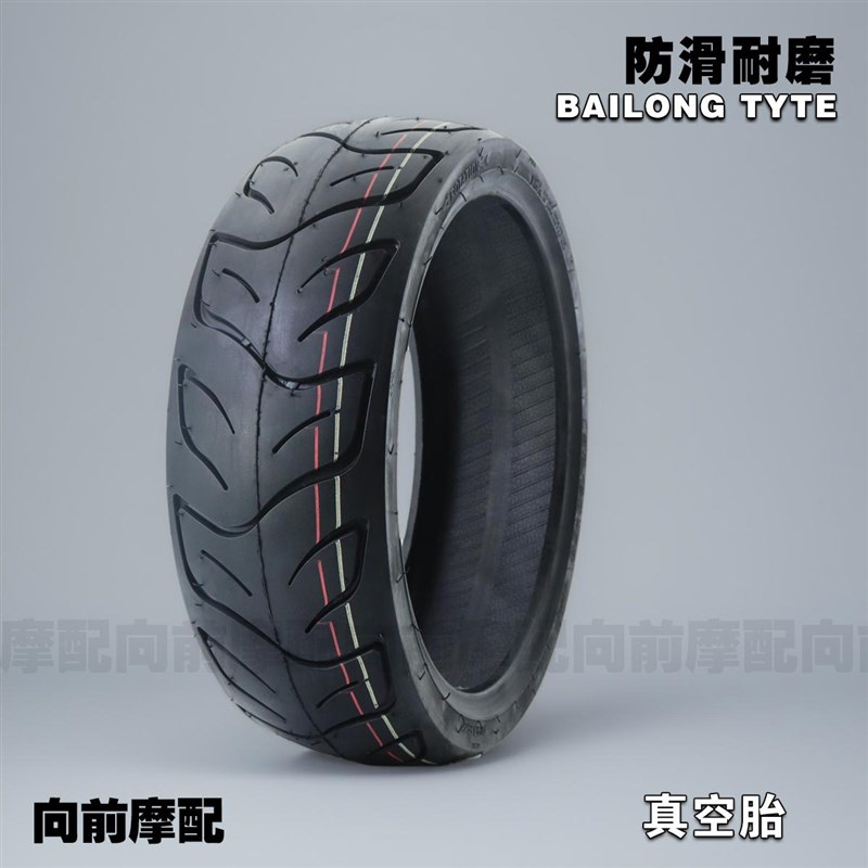 130/60-13电动车踏板车摩托车轮胎真空胎防滑耐磨13寸外胎140/60