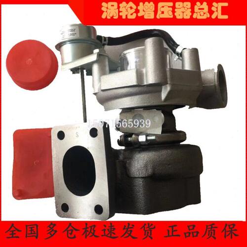 小挖机推土机铲车玉柴发动机涡轮增压机器TD04L-10T 6205-81-8270