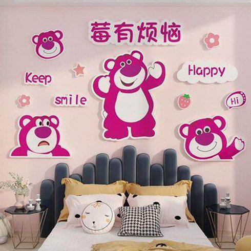 网红儿童小房间布置墙面装饰改造用品草莓熊公主卧室壁纸画客餐厅