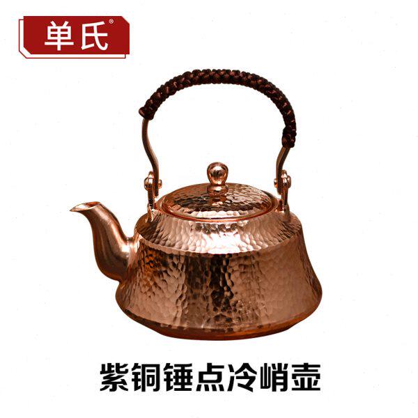 纯手工小号铜壶纯铜茶壶提梁泡茶壶烧水铜壶功夫茶壶复古小壶
