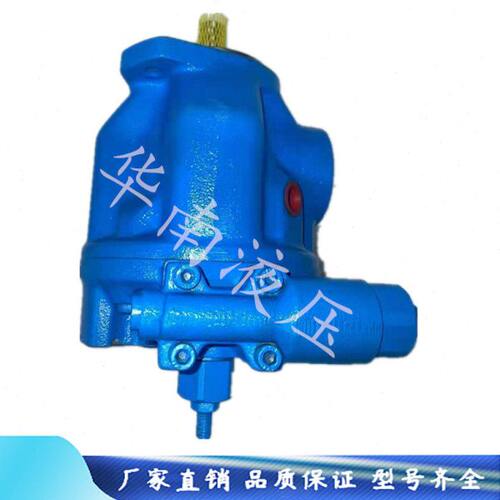 美国伊顿柱塞泵421AK00955B油泵ADU049L02AD10A43200000200100CD0