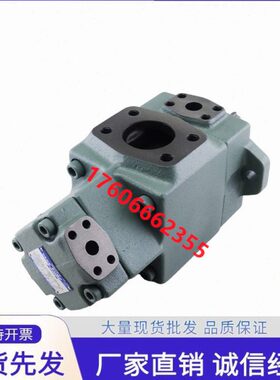 海特克PVL12/PV2R12-19/23/25/28/31-53/59/65/75-F-1R-U/L-10