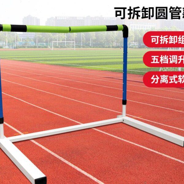软式跨栏架学校田径比赛跨栏架可拆卸可调节软式安全跨栏架