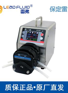 Leadfluid|BT100F分配型智能蠕动泵实验室灌装泵多种泵头