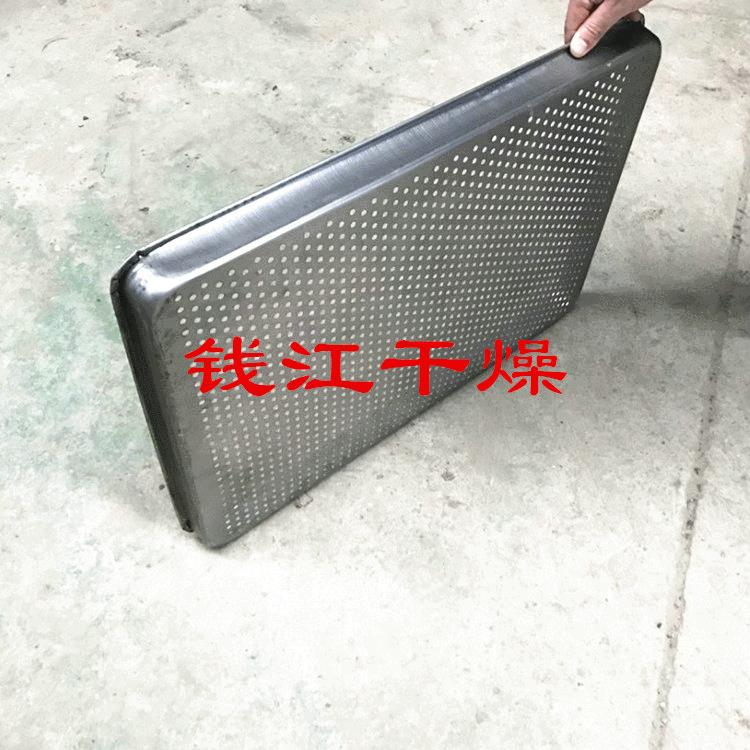 热风循环烘箱烘盘 食品级304不锈钢盘 316L 井字托盘 不锈钢网盘