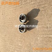 机刚 车天 起重性.0葫芦联轴器T电动葫芦 配件 5钢丝绳20联轴器