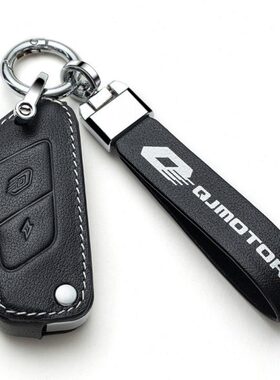 保护0钥匙套k遥控sQ遥控钱摩托60壳r060J配件江赛追60套改装盖扣0