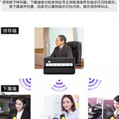 老板酒店铃无线办公室秘传呼叫商务领员工唤导下属呼叫器书提醒器