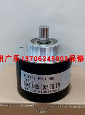 4276105-M010P-6PPR14  48U   .2414.E-6RBL-5-L32050I-5VN7-TTL.