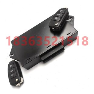 风专用风盒中控锁原厂0C时云018控制器驰 车门风配件中控2000车窗