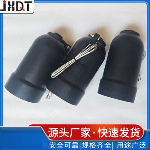 插头绝缘kA分离帽 专用 630附件V6 30欧式15可电缆欧式