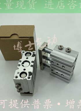 1AMG50-5A0//75A/L三轴气缸12/Z12Z60ZZ15075原装Z/ZAZ/PAAA10