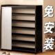 柜收纳免安装 防尘多层折叠2024省空间房鞋 家用门口出租 架子新款 鞋