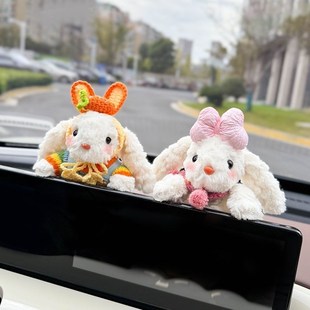 汽车摆件路西法玩l偶中控台屏可爱卡通车载装 饰用品车内饰品摆件
