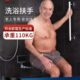 防滑洗澡厕所防摔卫生间淋浴房扶手浴室家用老人进口安全扶手把手