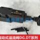 2溢HG阀 D0流调压阀22 21D2CG GTDBD