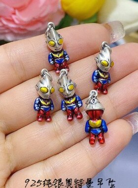 银饰款儿童卡通奥特曼吊坠女款925纯银吊坠一手货源款爆礼物品