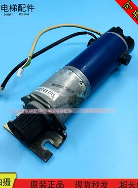 0机00K保8G8G现货门质通力原装M6274 60马达电梯配件 出售 27443
