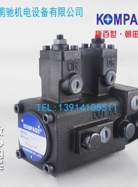 KOMPASS康百世VA1A1-0808F VA1A1-1212F HVB1B1-2020F VD1D1-3030