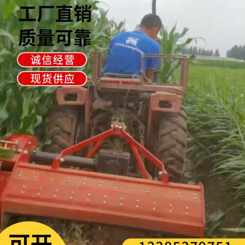 杂草厚机加拖拉机旋耕秸秆带青粉杀秧农用碎还田储灭茬碎草型回田