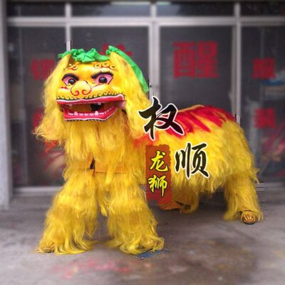舞狮道具舞舞镀狮头狮 新款舞 龙北狮 南狮笑脸黄色狮子道具龙电