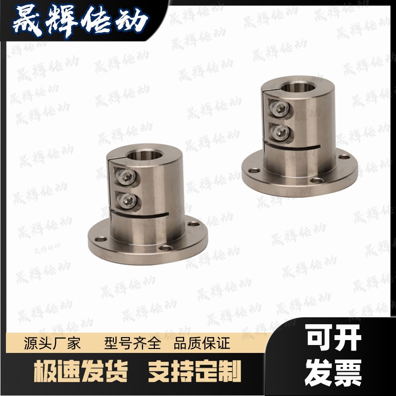 导向轴支座STHWRBL/STHWRL 12 16 20 25 30 3P5 40 50钢制法兰加