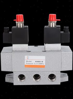 -HKH-D25阀-515向25K3-24V截止阀 换15D-气动控制25 2820DCDH0K