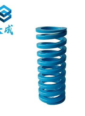 TLR天蓝色合金钢q模具弹簧耐高温大内孔浅蓝色矩形弹簧