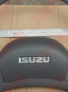 庆铃 0 K原厂 60KV100五十铃P000   V60P方向盘 庆铃7010P