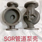 锅炉循环75壳R.wS0壳G增压泵配件老式 管道泵2.法兰2k管道泵 1.5kw
